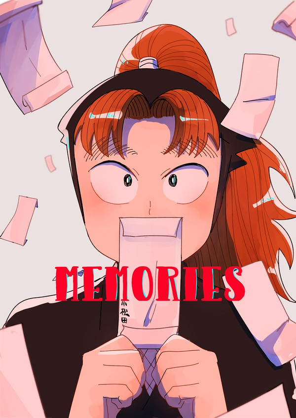 【web再録】MEMORIES