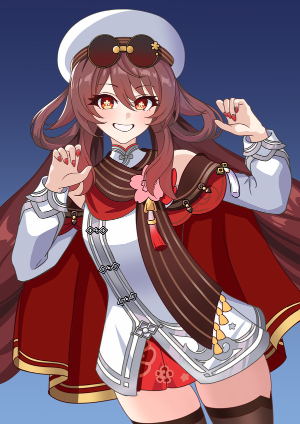 胡桃