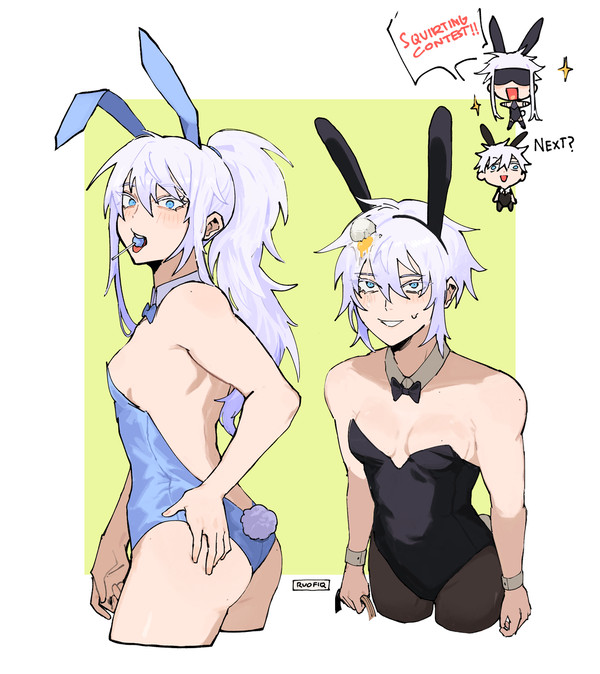 Satoru