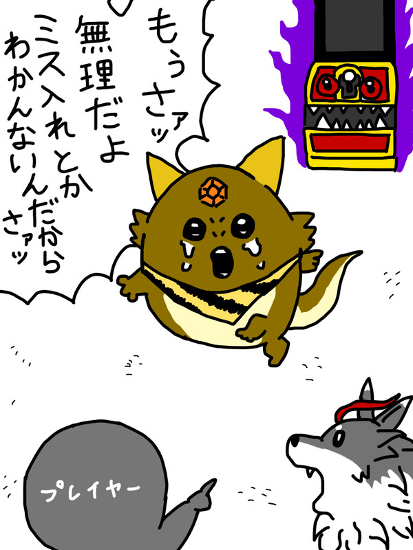 祝オレカバトル2稼働！