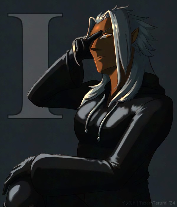 Xemnas - 1/1