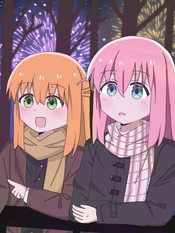 花火 🎆