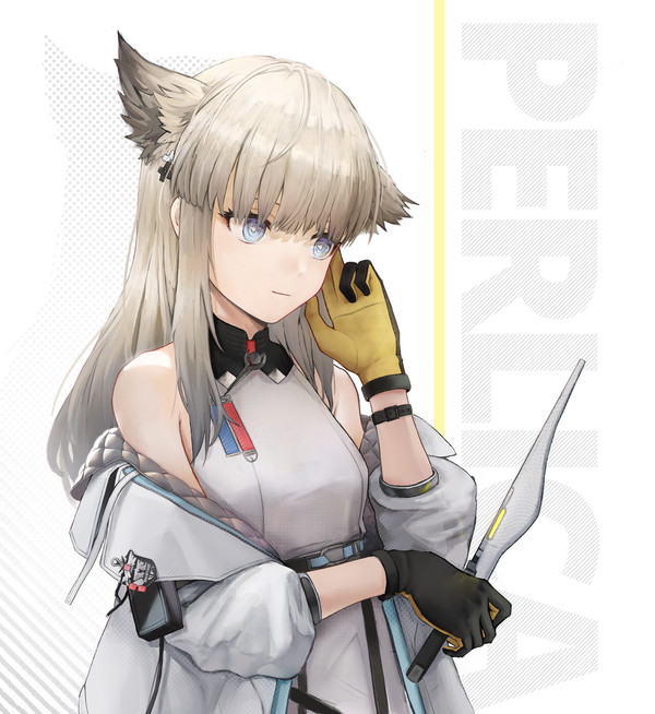 Perlica from Arknights Endfield