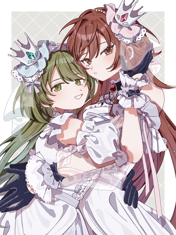 💚❤️