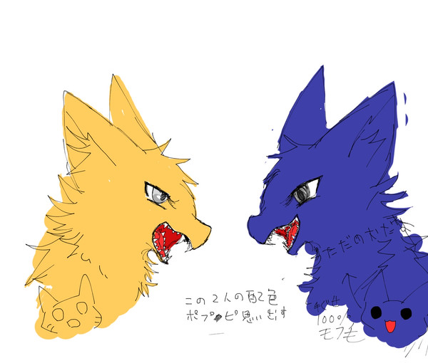 Nightmare City20周年