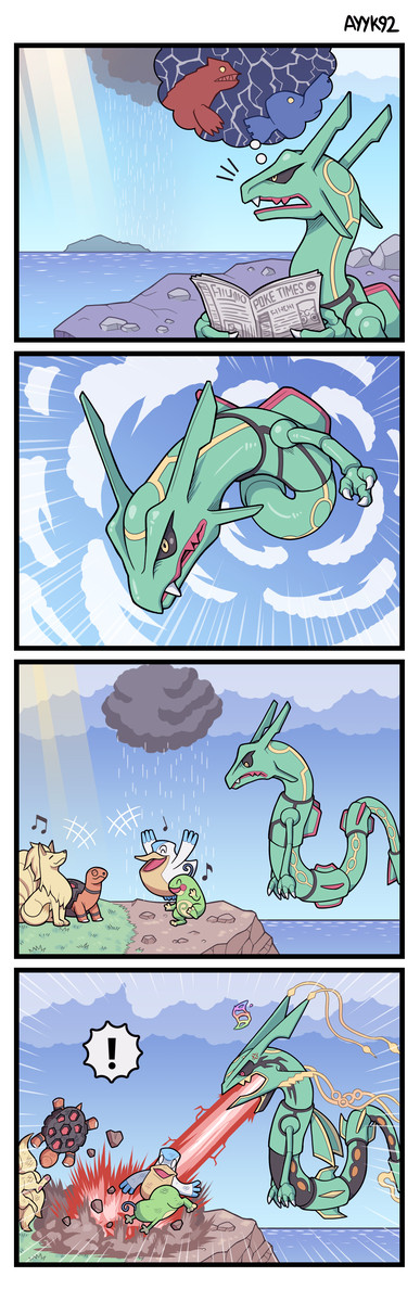 Air Lock