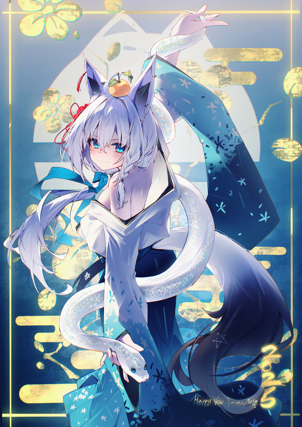 フブキ