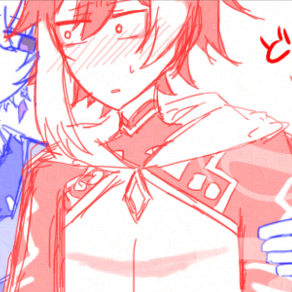 たしょ落書き_弍