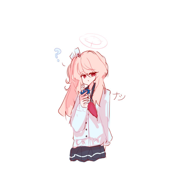 ナツ