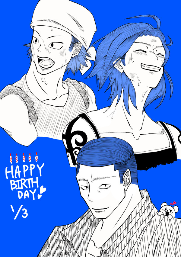HBD🎉