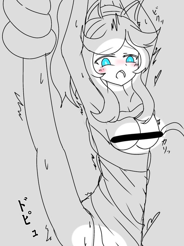 没ルナーシャ