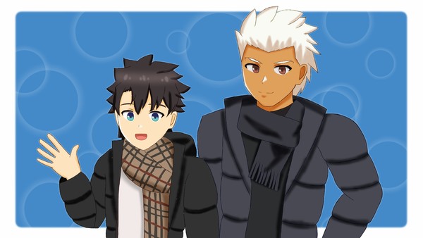 エミヤとぐだ男（冬服）