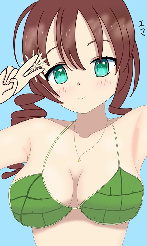 エマ・ヴェルデ