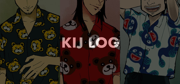 kijログ2024