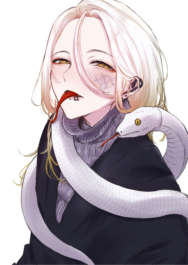 蛇