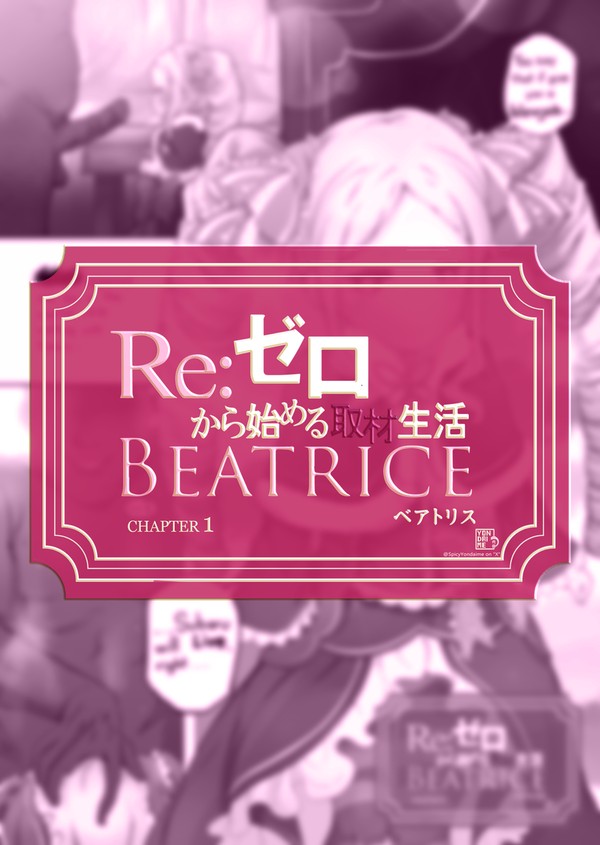 BEATRICE CH 1