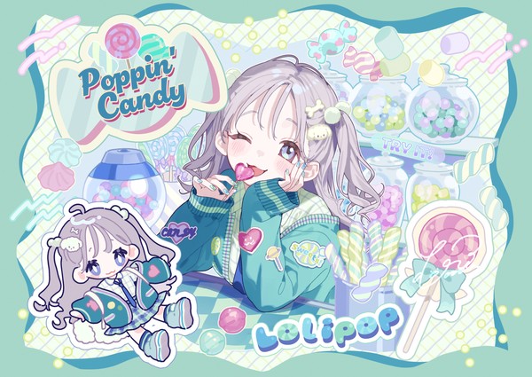 💙💚🩵🍬CANDY FOREST🍭💚🩵💙 - 1/1