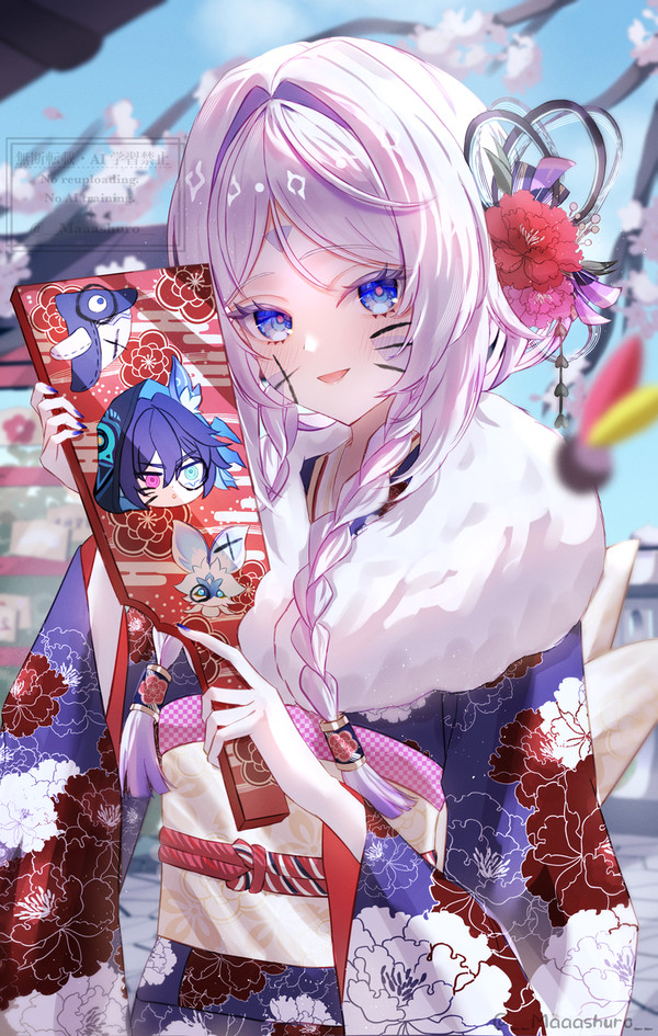 謹賀新年2025