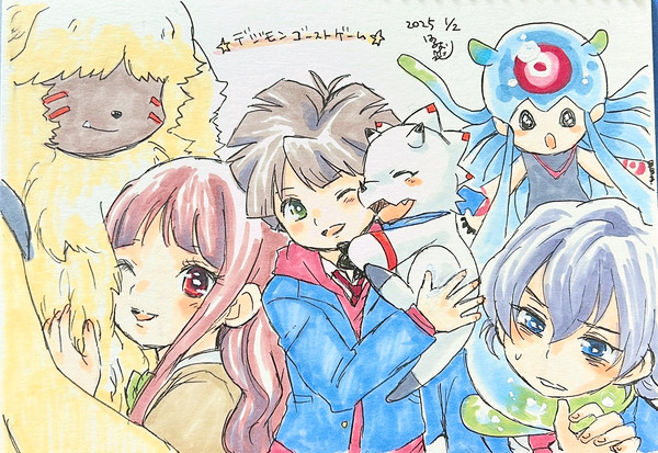 デジモンゴーストゲーム！