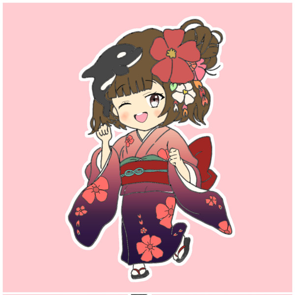 正月用