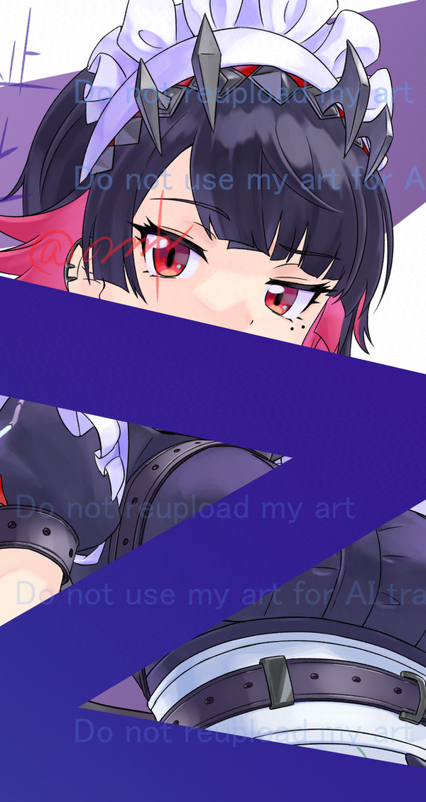 エレン･ジョー