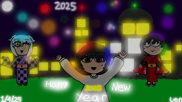 Happy New Year (明けましておめでとうございます)
