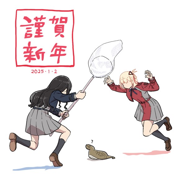 ちさたきまとめ4