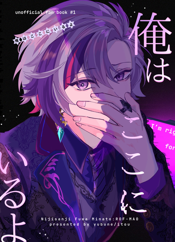 【1/12 インテ ただ配】新刊サンプル