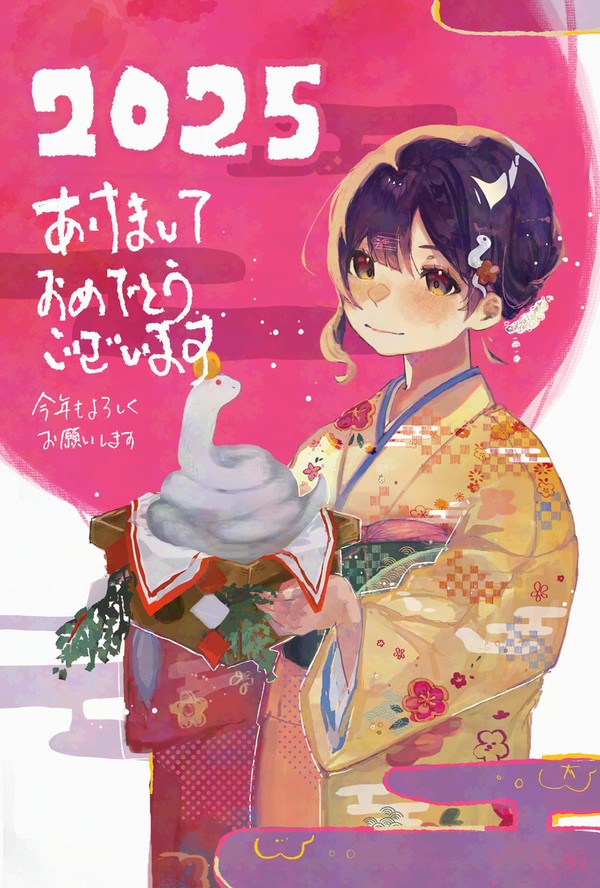無題