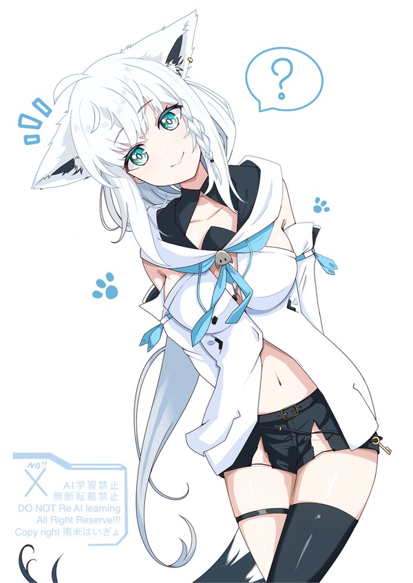 気になるあの子を見つめてます