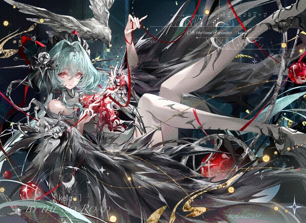 キルオ