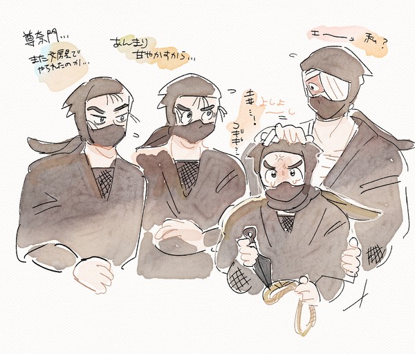 忍たままとめ