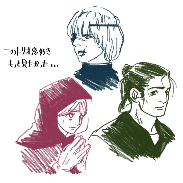 チ素描(※再投稿)