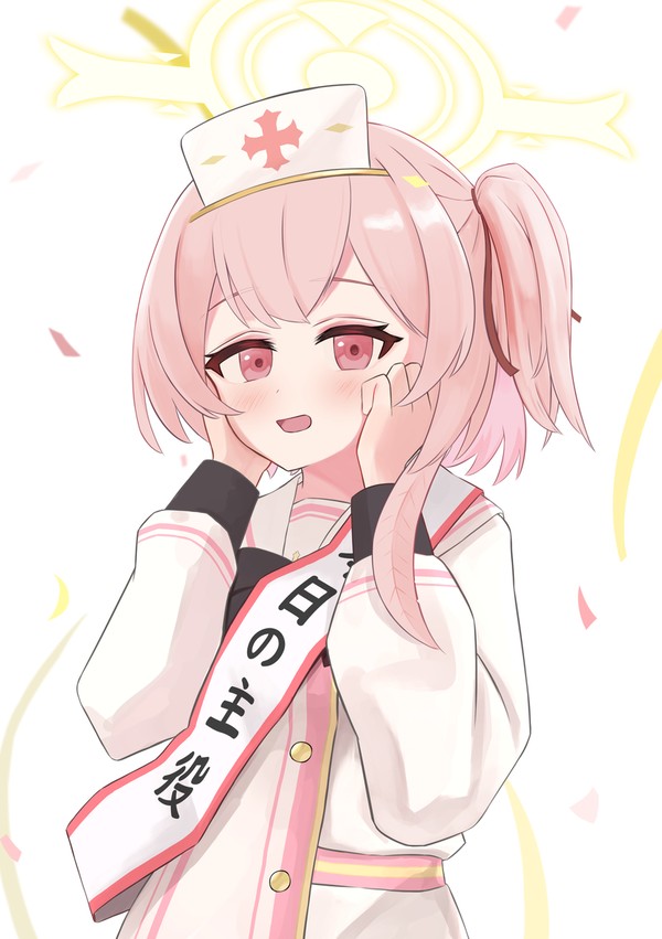 誕生日セリナ