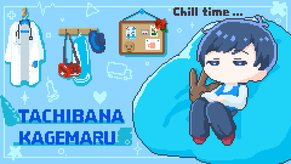 Chillな医局長