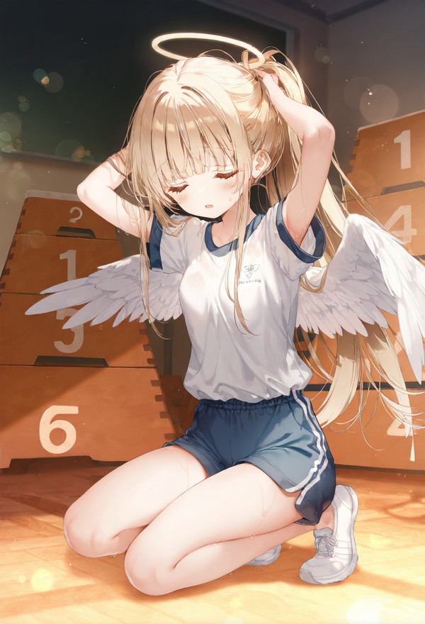 Shiina Mahiru