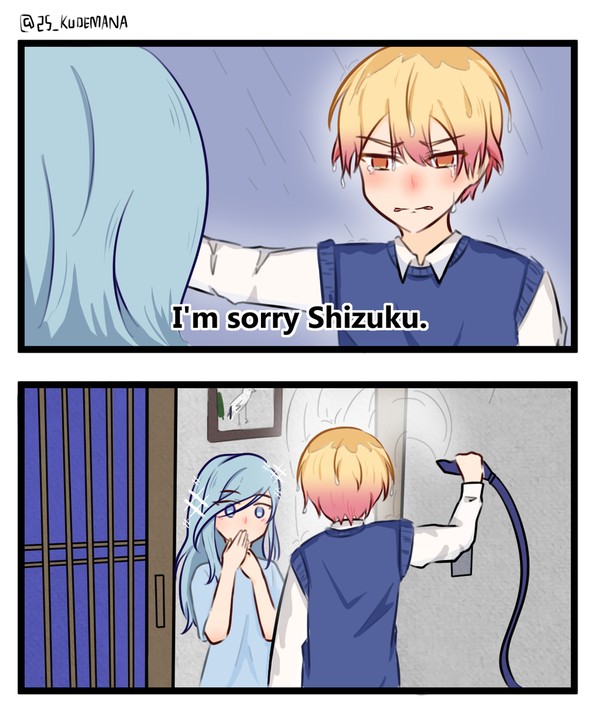 "Gomen Shizuku"