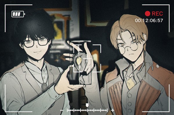 ガヴ LOG 4