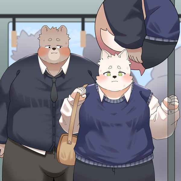 With the teacher on the train...
