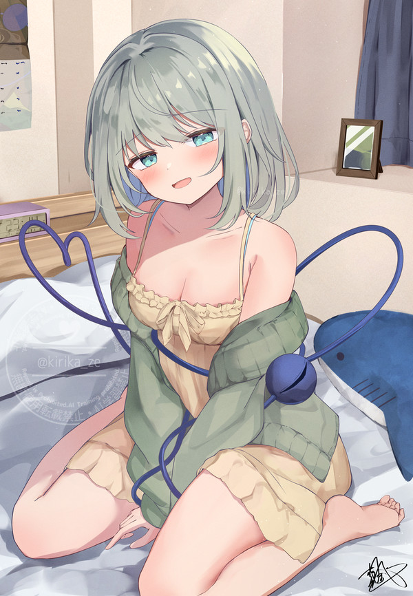 一緒に寝よ？
