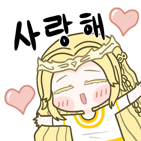 [사랑의 미켈라]