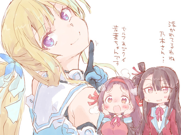 BUNBUN先生展たのしみです