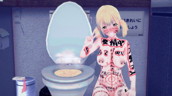 khnちゃんザーメン便器一気飲み