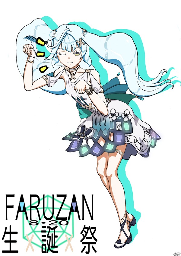 ファルザン先輩誕生日おめでとう！！！