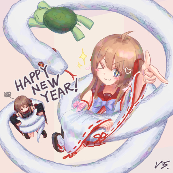 Happy New Year Neuro-Sama