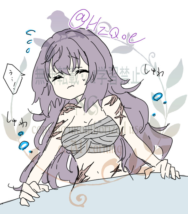 621ちゃんのお風呂事情