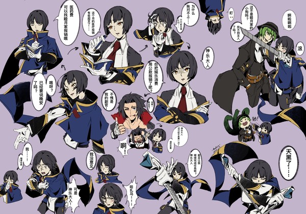 blazblue_hibiki kokaku