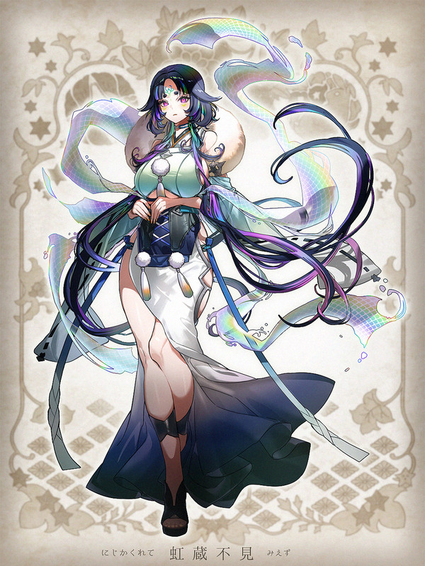 暦擬人化連作 47/72:虹蔵不見