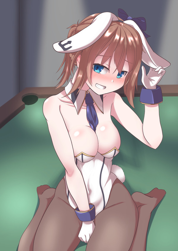バニーレパルス