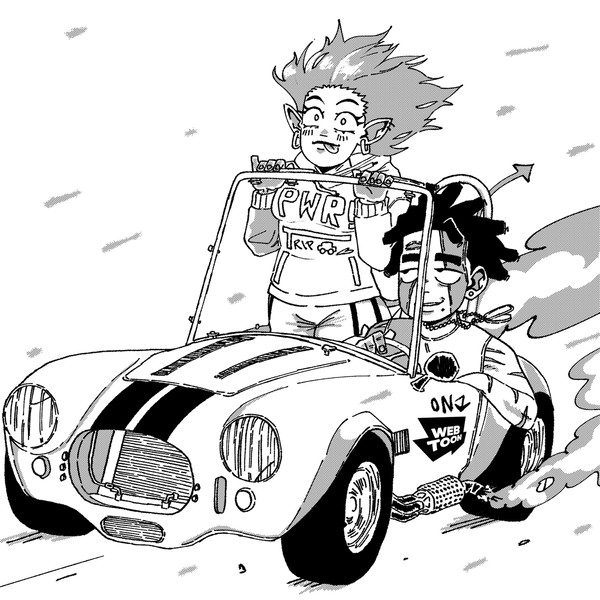 Drive